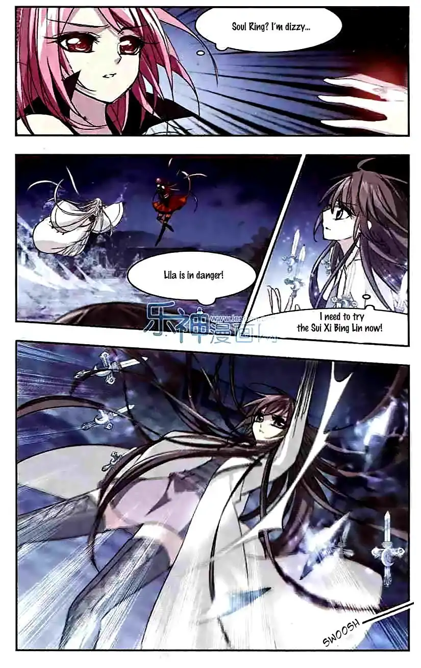 Vampire Sphere Chapter 47 15